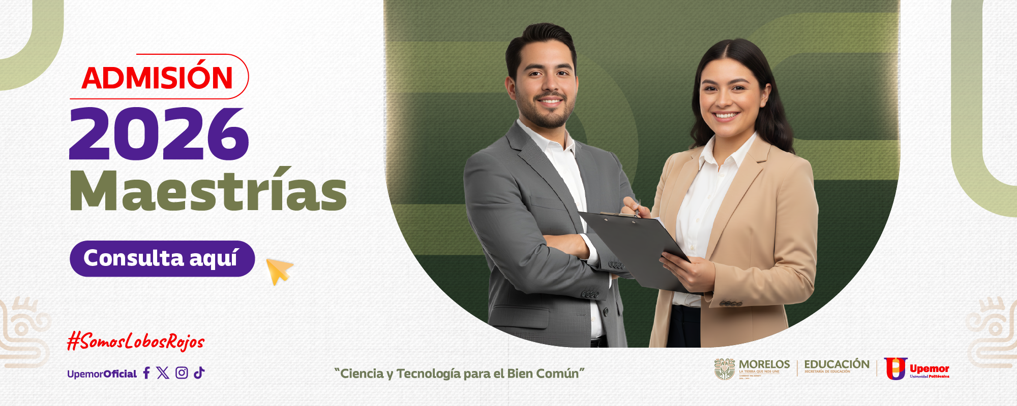 Convocatoria de admisión a maestría